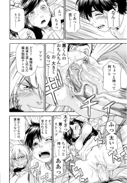 Page 79 of Witchcraft