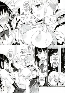 Page 12 of TIGHT ROPE