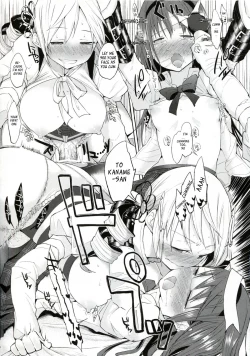 Page 24 of TIGHT ROPE