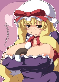 Page 22 of Yang Nurunuru Favor