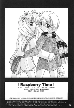 Page 25 of Raspberry Time