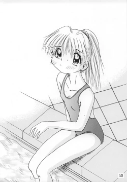 Page 14 of Chotto Hitoiki II