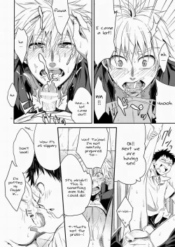 Page 14 of Hamada ga Uke na Hon 3