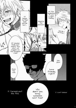 Page 4 of Hamada ga Uke na Hon 3