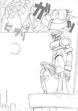 Page 7 of Poyopacho STORM