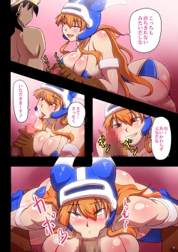 Page 4 of BITCH QUEST Gaiden