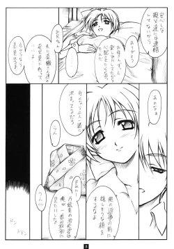 Page 7 of Summer Melody