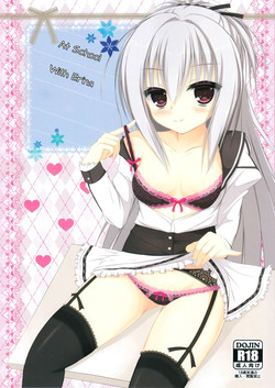 Download Gakkou de Erina to Aveen | At School With Erina