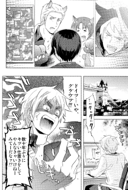 Page 4 of Axis Powers CANIDAE!!!