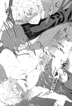 Page 39 of Magia Sexualis 2