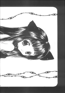 Page 35 of Pink Jelly 2