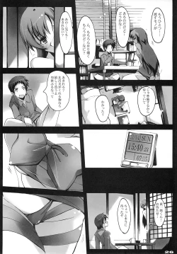 Page 25 of Yuki no Kisetsu no Koro ni