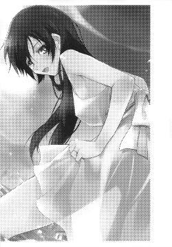 Page 8 of Yuki no Kisetsu no Koro ni