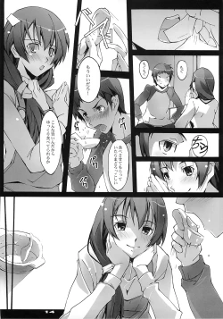 Page 13 of Akisora Konata