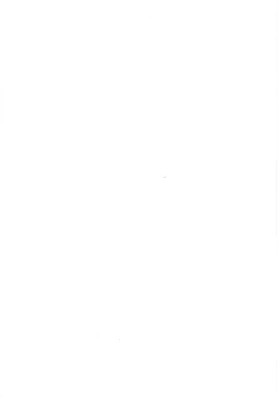 Page 2 of Etsuraku no Sono