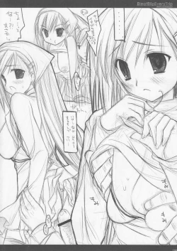 Page 100 of Classic2