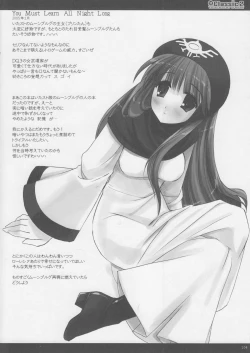 Page 104 of Classic2