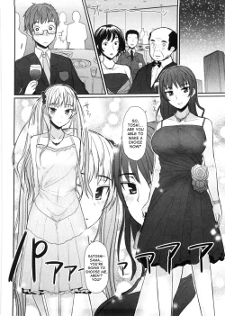 Page 112 of Virginity