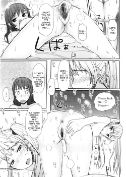 Page 119 of Virginity