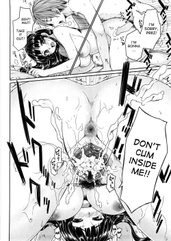 Page 18 of Virginity