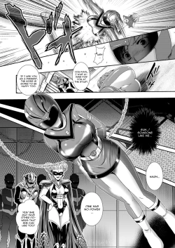 Page 4 of Myouou Sentai Jutsuranger