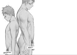 Page 2 of Itai Itai Itai. 2