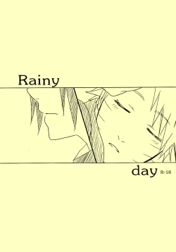 Page 1 of Rainy Day