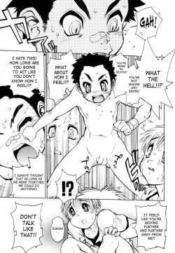 Page 109 of Juvenile