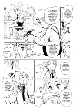 Page 122 of Juvenile