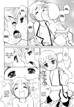 Page 126 of Juvenile