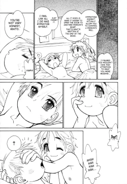 Page 135 of Juvenile