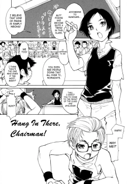 Page 139 of Juvenile