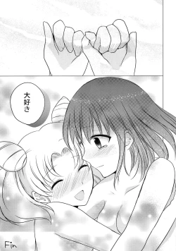 Page 26 of Destiny Love