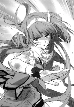 Page 27 of Fuwafuwa Ofuro Ecchi - Sweet Bath Time