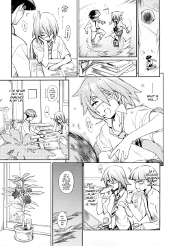 Page 192 of Kano Bana