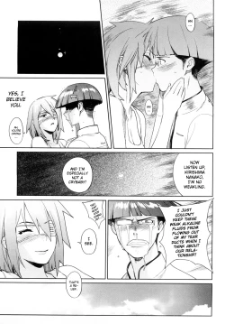 Page 196 of Kano Bana