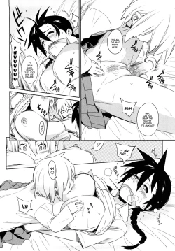 Page 82 of Kano Bana