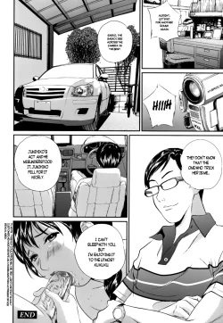 Page 32 of Maman Love 1 Chapter 9