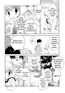 Page 4 of Houkago Teacher | After School Teacher