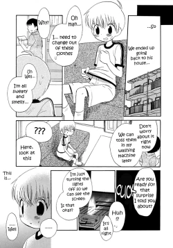 Page 5 of Houkago Teacher | After School Teacher