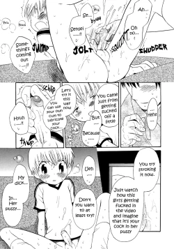Page 9 of Houkago Teacher | After School Teacher