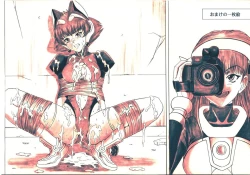 Page 114 of Rogue Spear 5 Download edition