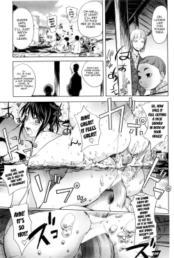 Page 105 of Midara Books