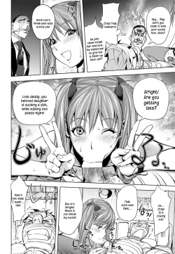 Page 147 of Midara Books