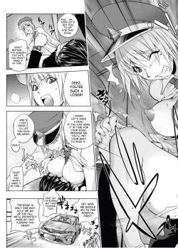 Page 164 of Midara Books