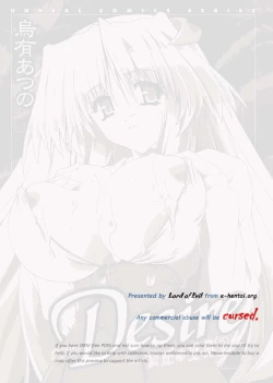 Page 2 of Main no Seiten Vol.2