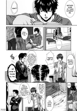 Page 11 of Soukan Manual | Incest Manual