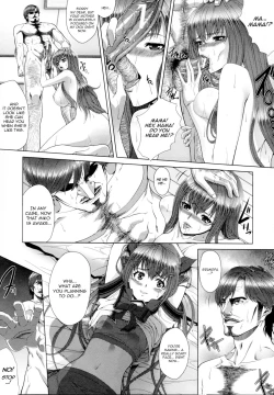 Page 120 of Soukan Manual | Incest Manual