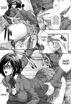 Page 147 of Soukan Manual | Incest Manual