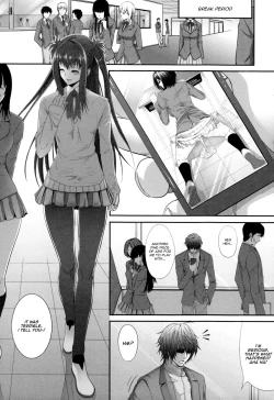 Page 153 of Soukan Manual | Incest Manual